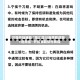 万能开挂辅助“指尖四川麻将修改器”+透视挂”开挂辅助软件教程
