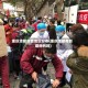 重庆涪陵疫情地区分布(重庆涪陵有新增病例吗)