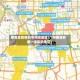 番禺区疫情的中风险地区(广州番禺新增一中风险地区)