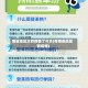 哪些地区又有疫情了今天(有哪些地区有疫情)
