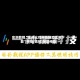 实测教程“全民比鸡开挂辅助正规下载”开挂(透视)辅助神器