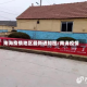 南海疫情地区最新通知图/南诲疫情