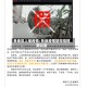 各地区上报疫情/各地疫情防控指挥部公告