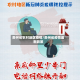 贵州省农村地区疫情/贵州省疫情最新政策