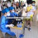 三明地区有疫情真实情况/三明有没有疫情