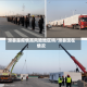滑县是疫情高风险地区吗/滑县现在情况