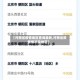 【河南省疫情地区查询最新,河南省疫情情况及地区】