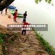 【福建永泰哪个地区有疫情,福建永泰县在哪里】