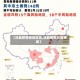 【泾县疫情管控地区,泾县疫情风险等级】