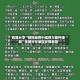 教程分享“微乐麻将小程序万能开挂器”详细分享装挂步骤教程