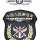 什么算是疫情重点地区/何为疫情重点地区