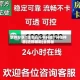 软件分享“随意玩斗牛开挂”开挂神器{透视辅助}全揭秘