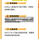 唐山地区遵化市疫情防控(唐山遵化新冠肺炎)