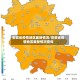 安徽省疫情地区最新情况/安徽省疫情地区最新情况查询