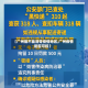 【广州能不能清零疫情地区,广州疫情是否可控】
