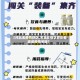【河北无疫情地区,河北无症状感染者或成疫情关键】