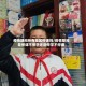 疫情期间所有地区停课吗/疫情期间是停课不停学还是停学不停课