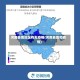 河南暴雨地区有无疫情(河南暴雨和疫情)