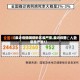 【最近疫情哪些地区最严重,最近疫情哪里严重?】