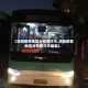 【涡阳疫情地区分布图今天,涡阳疫情地区分布图今天最新】