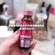 疫情期间跨地区买药(疫情期间跨地区买药怎么办)