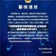 【渭南地区昨日疫情通报图,渭南最新疫情爆发公布今天】