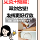 Tiziana公布多发性硬化症疗法长期数据，显示良好安全性与疗效