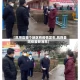 【凤翔县哪个地区有疫情发生,凤翔县防疫最新消息】