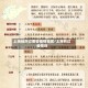 上海经历过哪些疫情地区/上海有过疫情吗