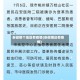 安徽那个地区有疫情(安徽哪边有疫情)