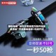 辅助神器“微乐甘肃麻将万能开挂器通用版”开挂辅助脚本+详细开挂
