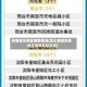 在哪显示地区疫情情况(怎么查看所在地区疫情风险高低)