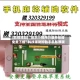 [教程经验]“微乐小程序万能开挂器免费下载”科技辅助神器手机版教程