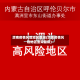 渭南疫情风险地区查询(渭南疫情风险地区查询最新)