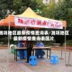 潍坊地区最新疫情查询表/潍坊地区最新疫情查询表图片
