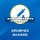 【惠州所有地区的疫情情况,惠州所有地区的疫情情况怎么样】