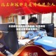 东莞疫情地区分布图最新/东莞疫情地区分布图最新情况