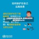 【疫情延迟发货地区表,疫情延迟发货地区表格怎么写】