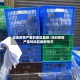 深圳疫情严重的地区最新/深圳疫情严重的地区最新情况