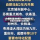有哪些地区没疫情了呢最新消息(近来国内哪些地方没有疫情)