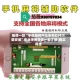 推荐一款“手机麻将开挂免费软件下载安装”专业师傅带你一起了解(确实有挂