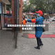 德阳地区疫情源头是哪里(德阳市的疫情怎么样)