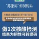 疫情风险地区南京情况/疫情风险地区南京情况查询