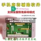 一键操作“打哈儿麻将外卦神器下载安装”开挂(透视)辅助神器