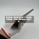 助赢神器“微信多乐跑胡子开挂神器下载免费”详细开挂教程官方正版下载