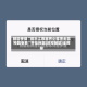 辅助神器“微乐江西麻将小程序必赢神器免费”开挂神器{透视辅助}全揭秘