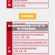阳江疫情风险地区等级/2021年广东阳江疫情风险等级