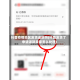 抖音疫情地区发货退款吗(抖音发货了申请退款卖家怎么处理)