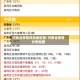 河南省疫情风险地区图/河南省疫情分布地图
