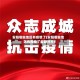 安阳哪些地区有疫情了(安阳哪些地区有疫情了最新消息)